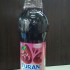 Сокосодержащий напиток «Turan - Вишня» 0.5 L