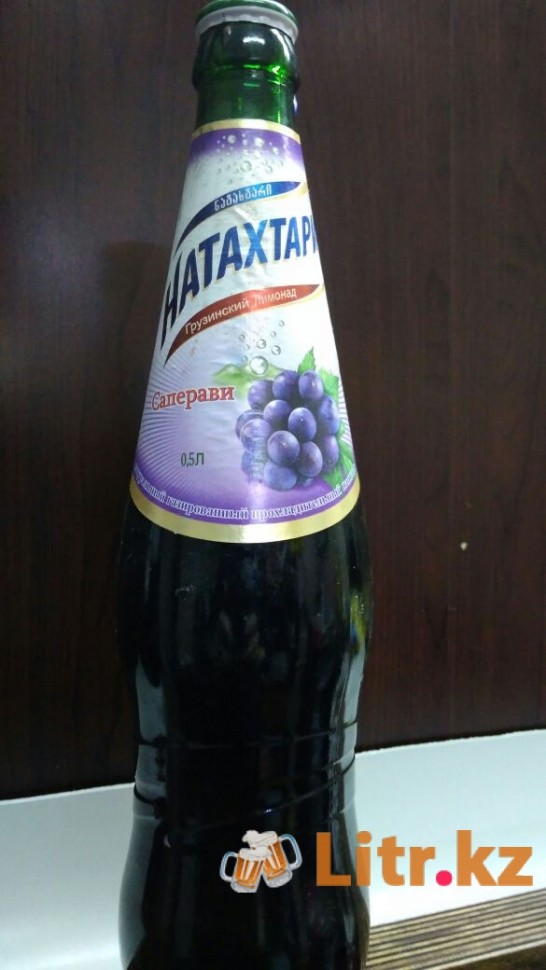 Лимонад  грузинский «Натахтари» Саперави 0,5 L