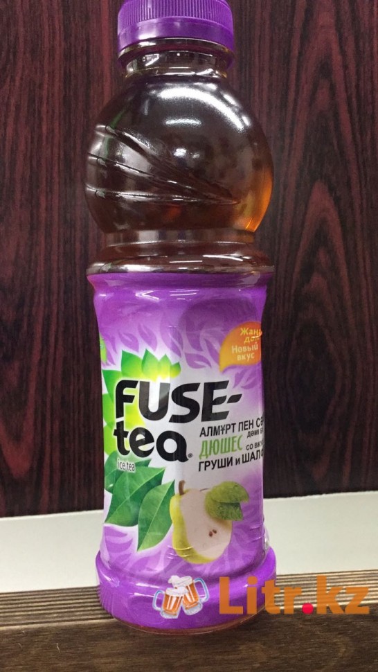 Холодный чай «Fuse-Tea», шалфей- груша 0,5 L