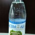 Минеральная вода «Асем-ай Сарыағаш» б/газа 0,5 L
