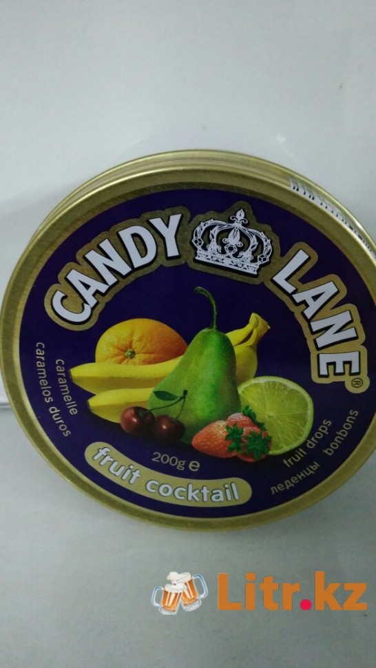 Леденцы-монпасье «Candy Lane» фруктовый коктейль 200 грамм