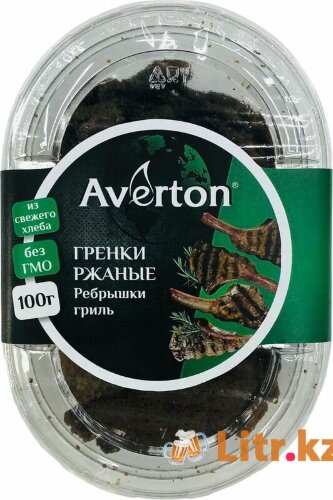 Гренки «Averton» 100 грамм в ассортименте 