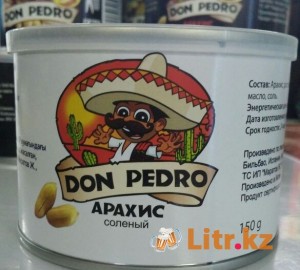 Арахис «Дон Педро» соленый 150 грамм
