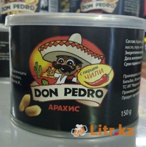 Арахис «Дон Педро» с перцем чили  150 грамм