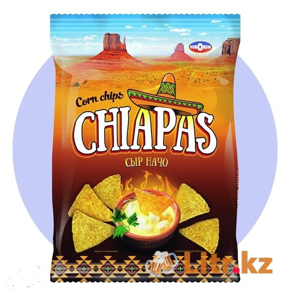 Кукурузные чипсы "CHIAPAS" Сыр начо 150 грамм