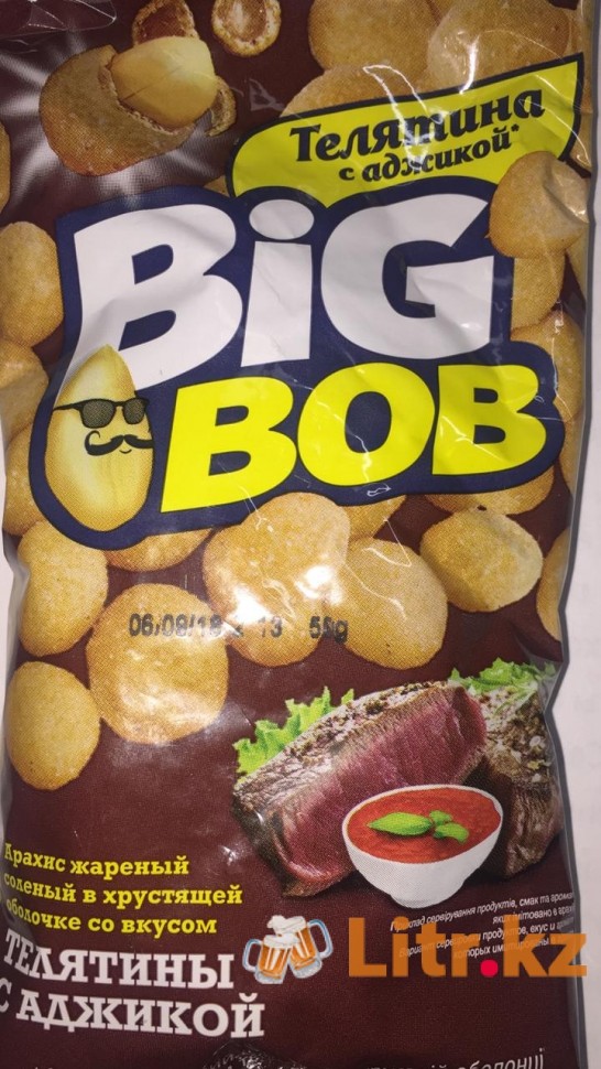 Арахис «Big Bob» в хрустящей корочке со вкусом телятины с аджикой